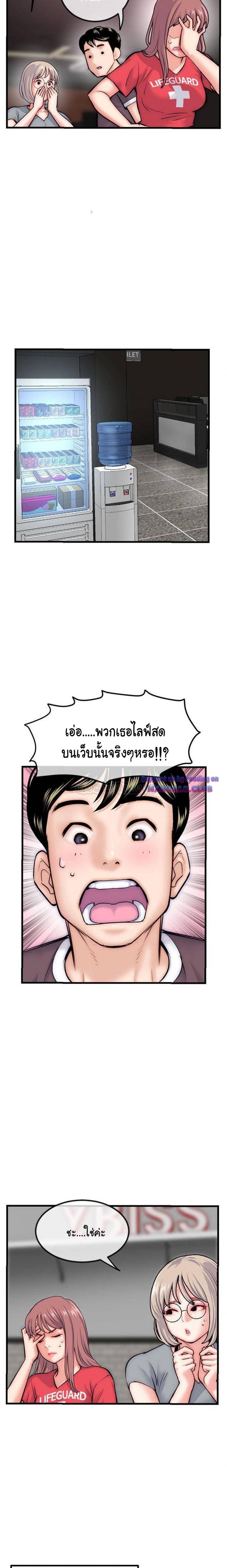 page-11