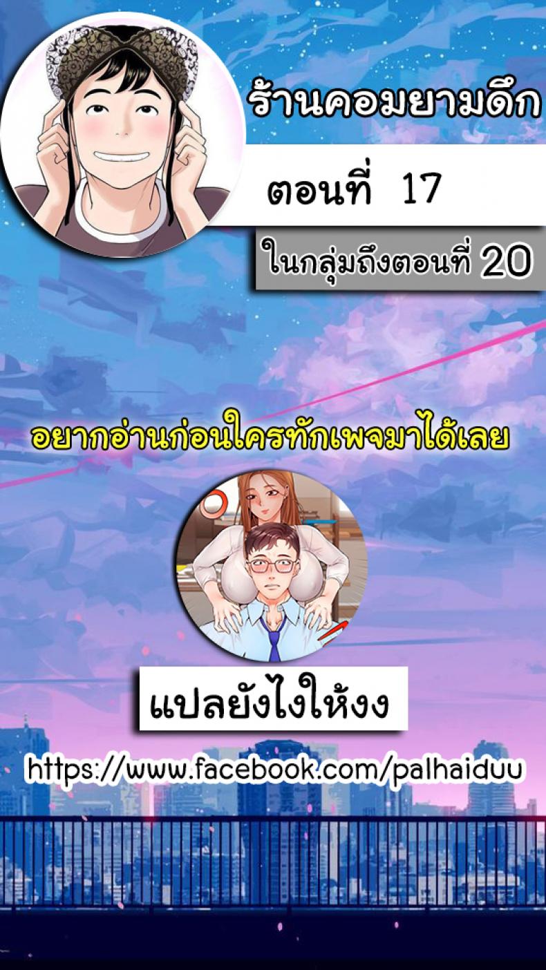 page-1