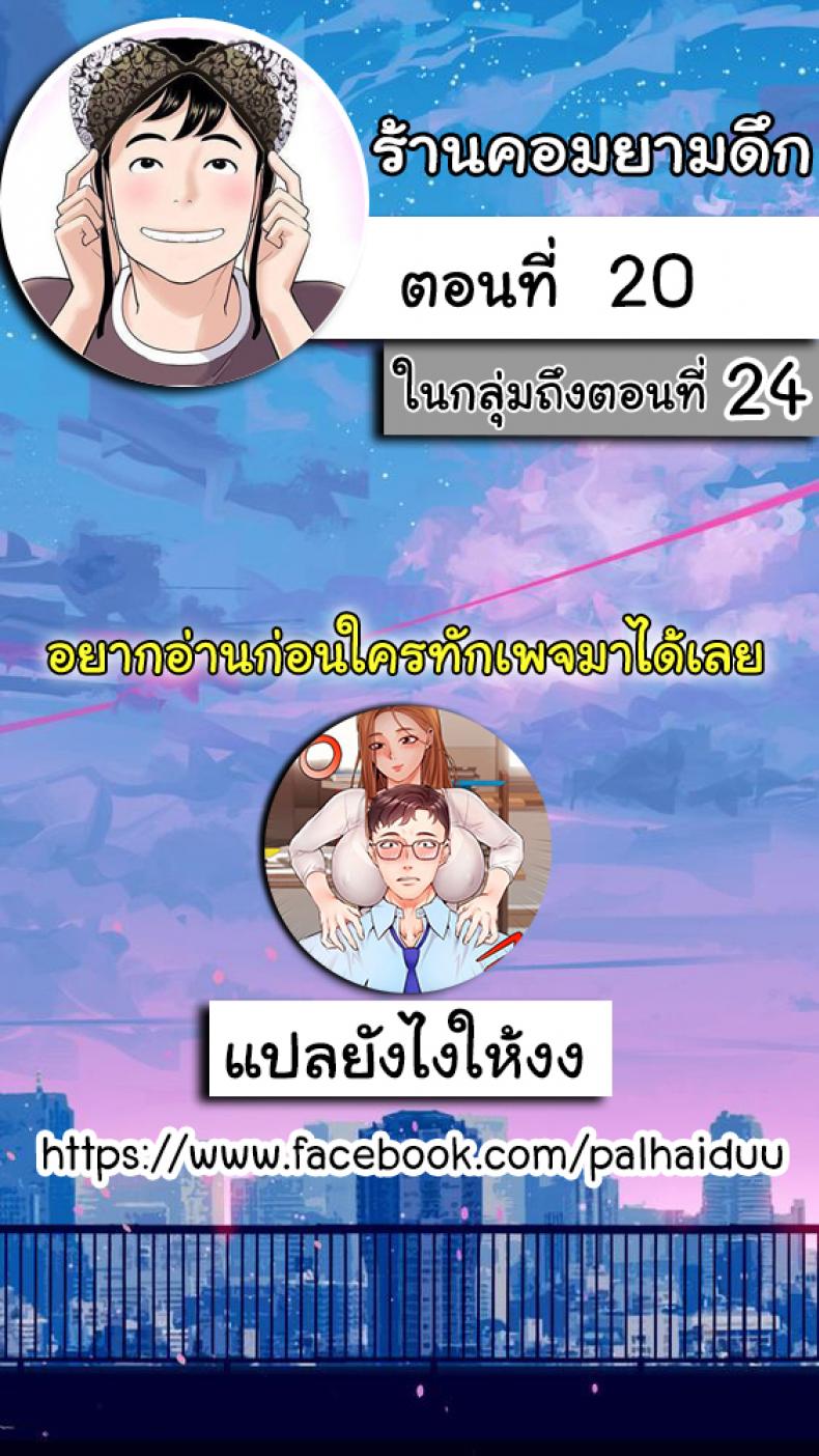 page-1