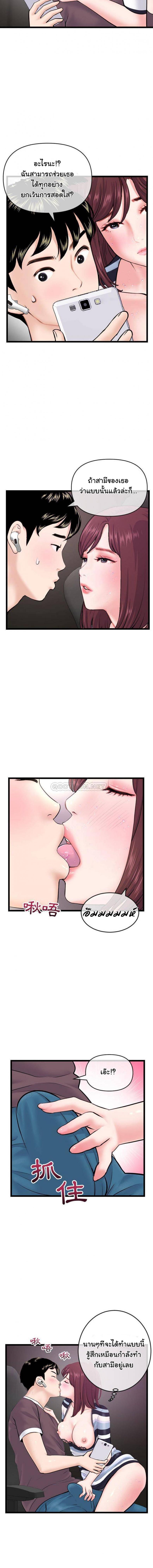 page-15