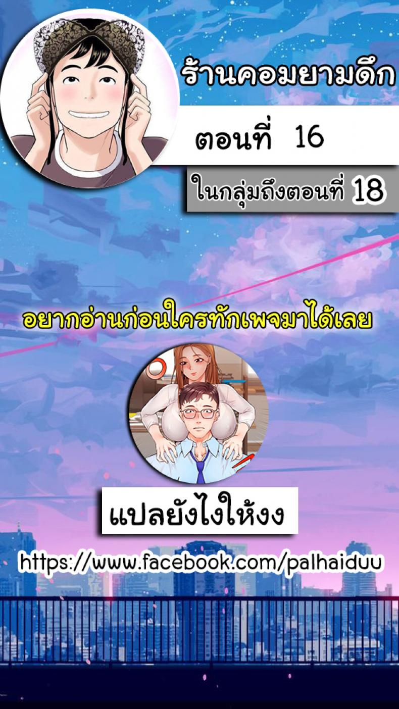 page-1