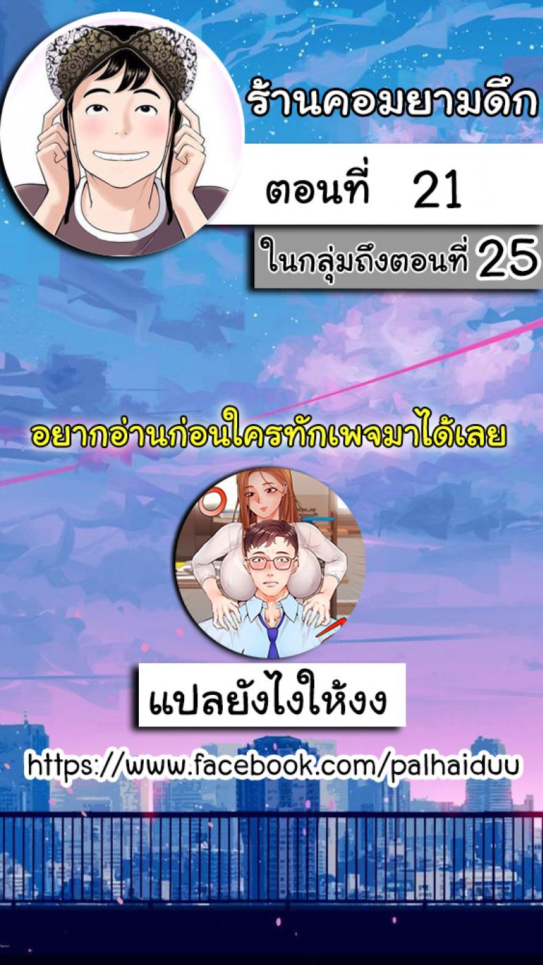 page-1
