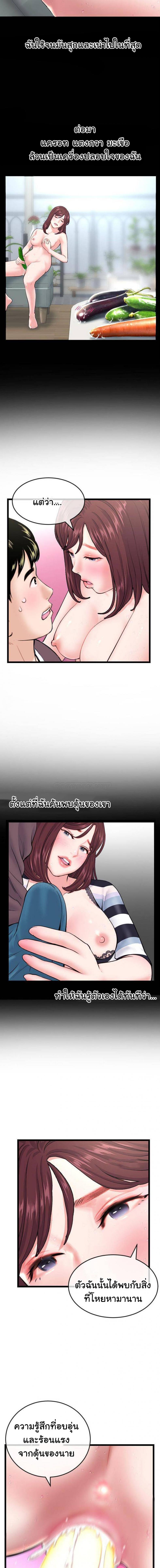 page-15