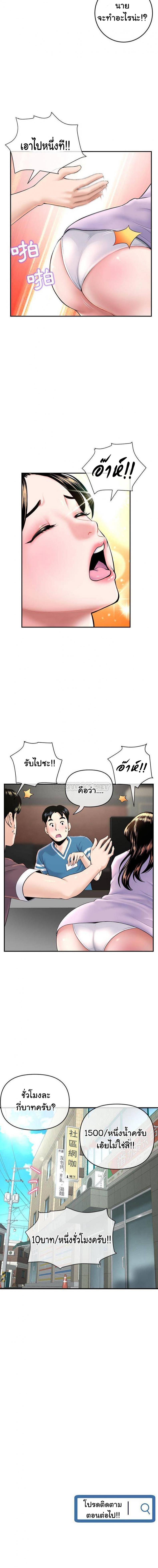page-17