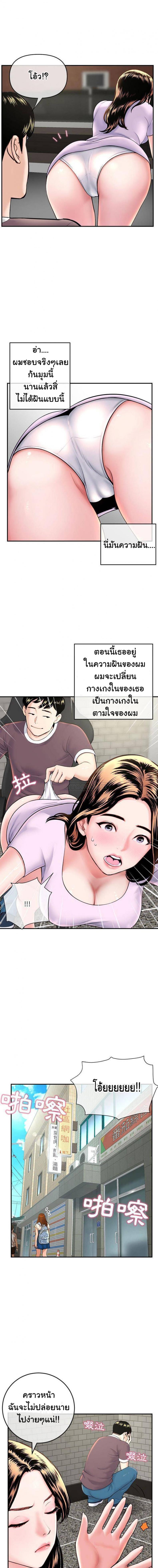 page-15