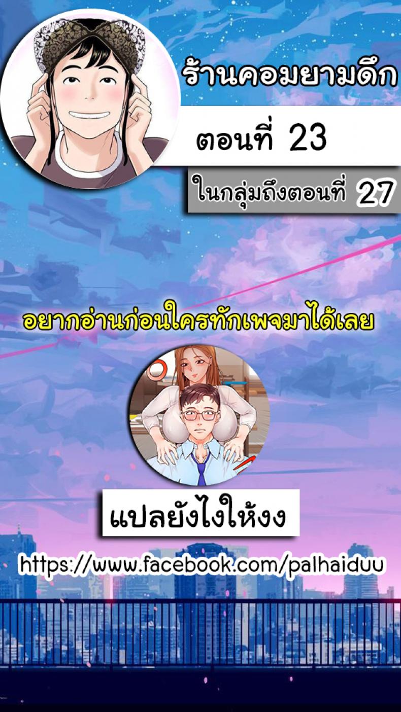 page-1