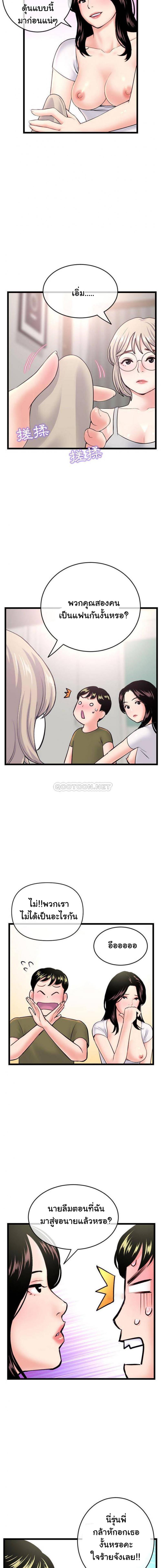 page-15