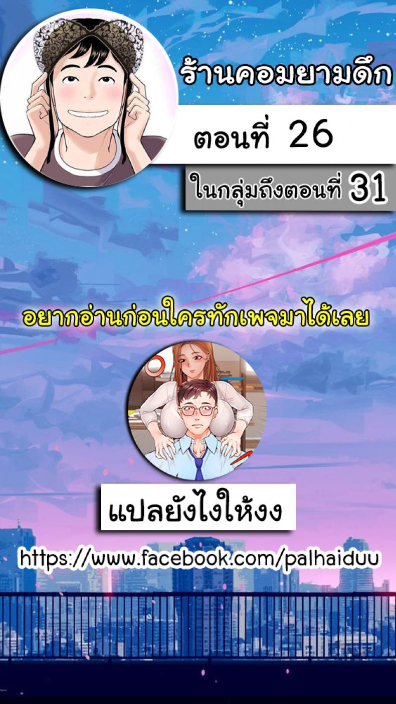 page-1