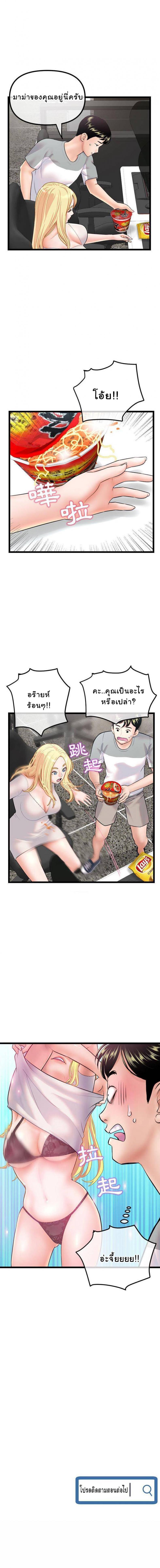 page-17