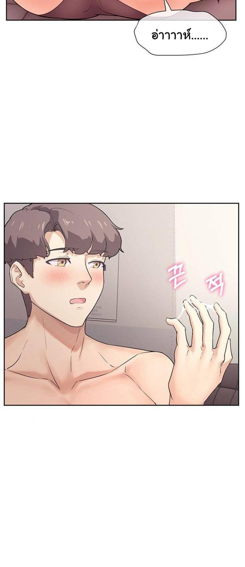 page-22