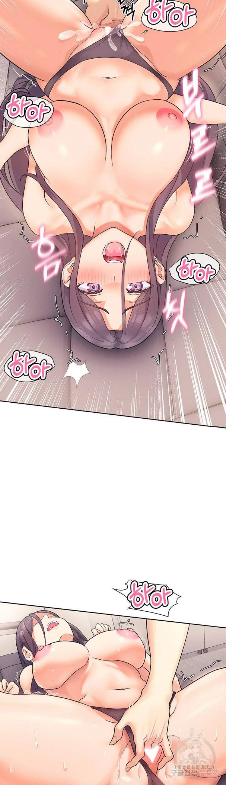 page-19