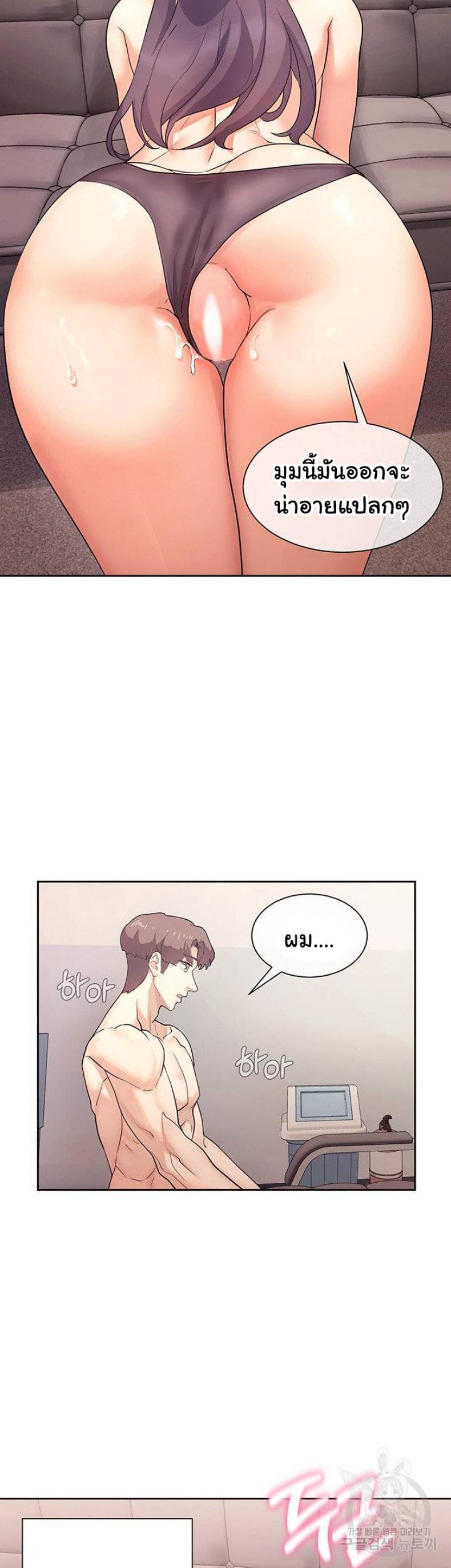 page-25