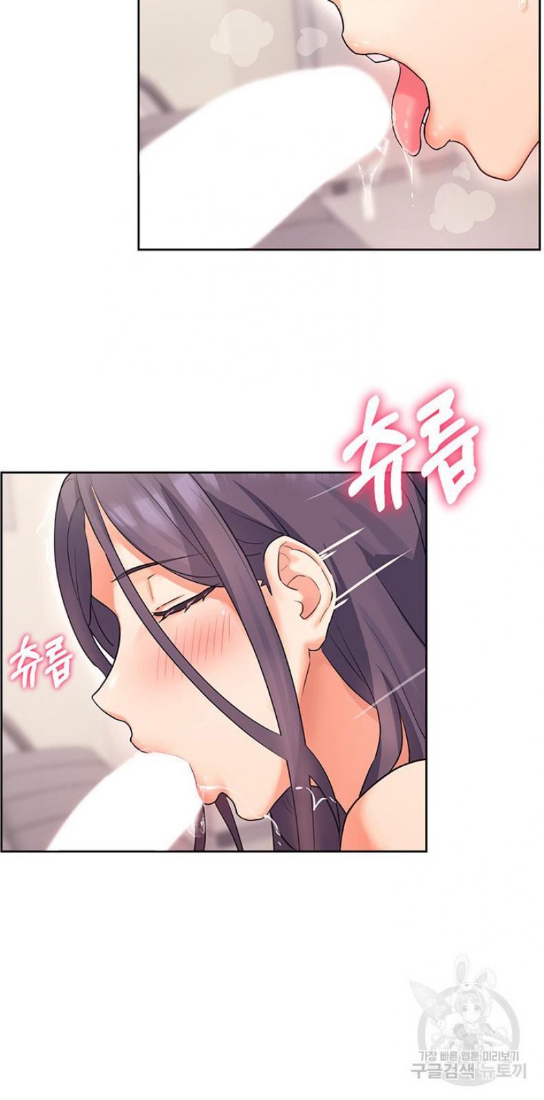 page-11