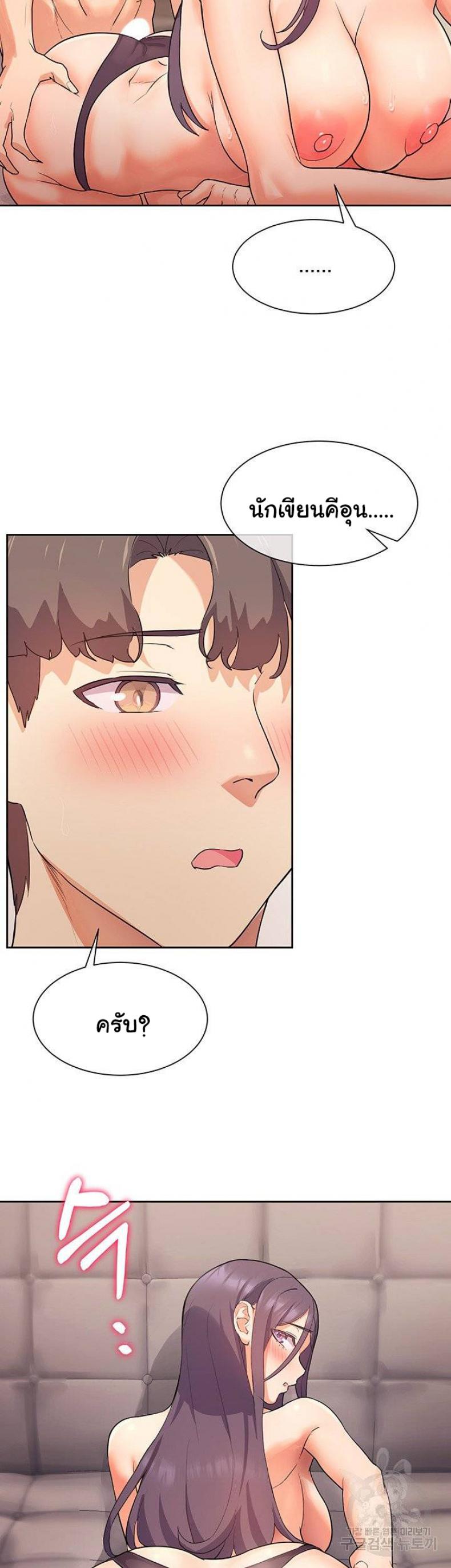 page-28