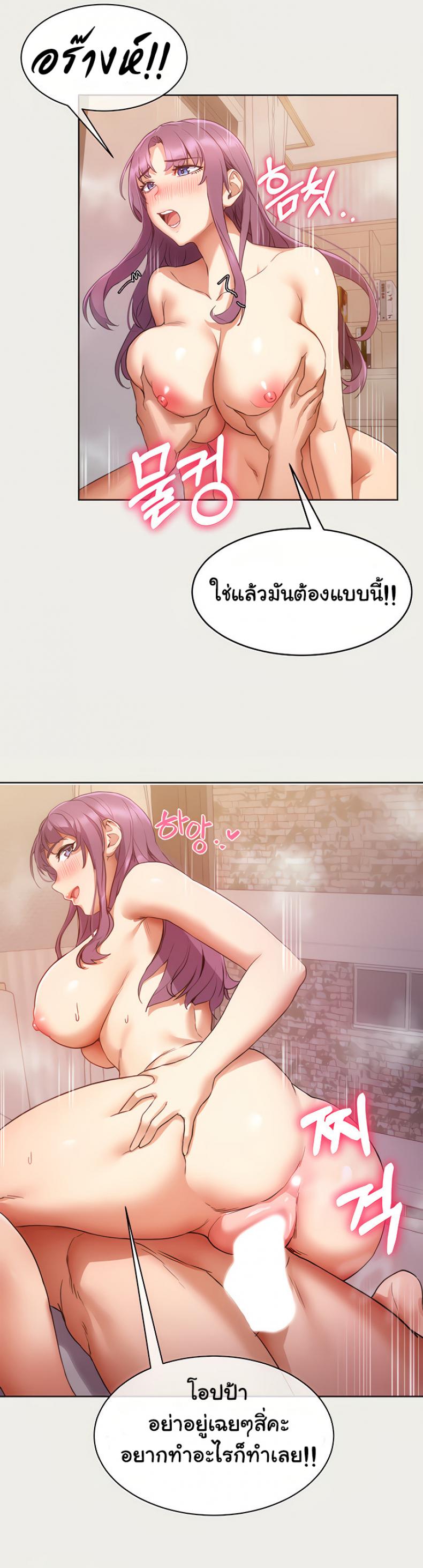 page-10