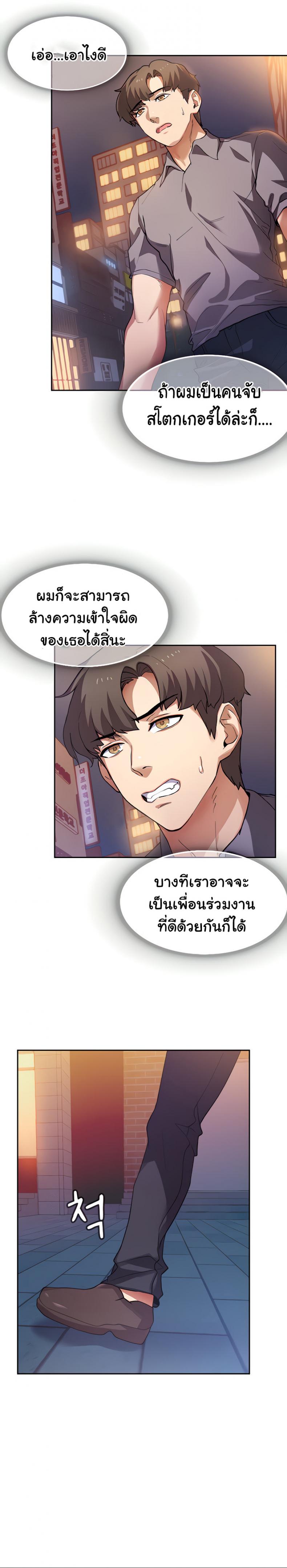 page-40