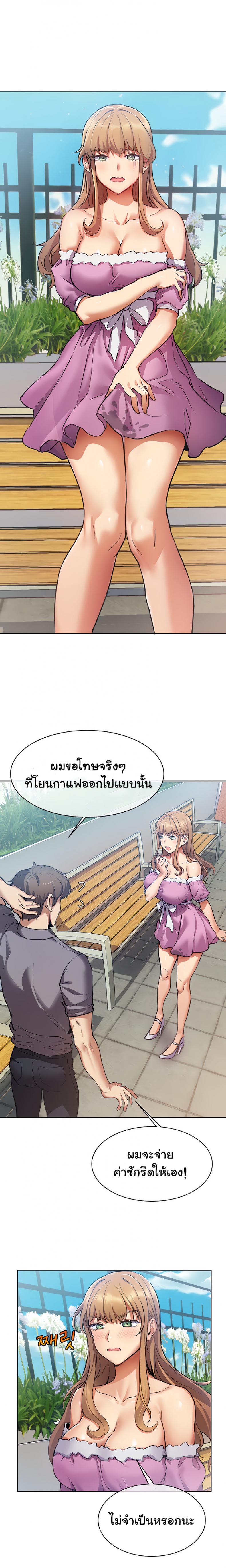 page-26