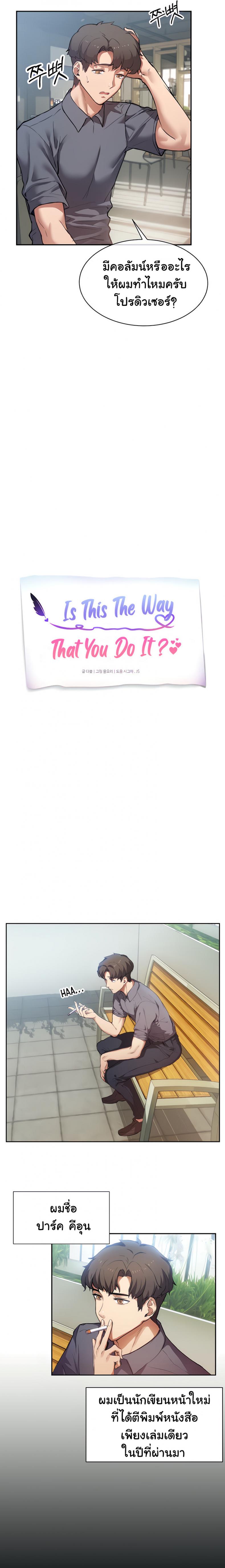 page-22