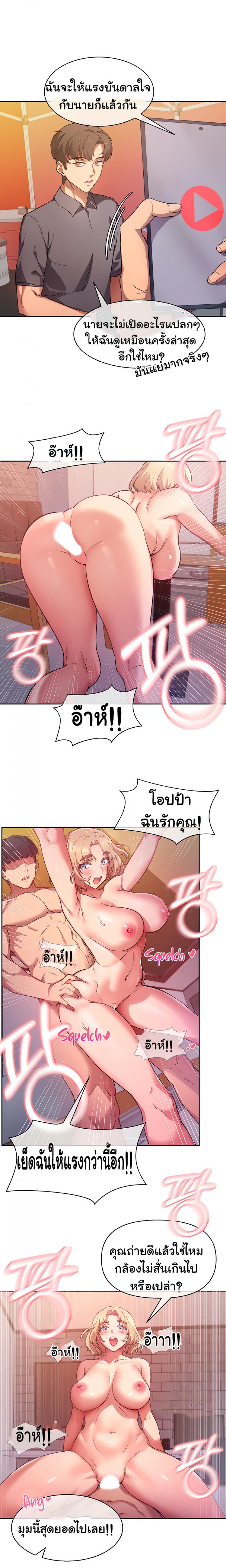 page-35