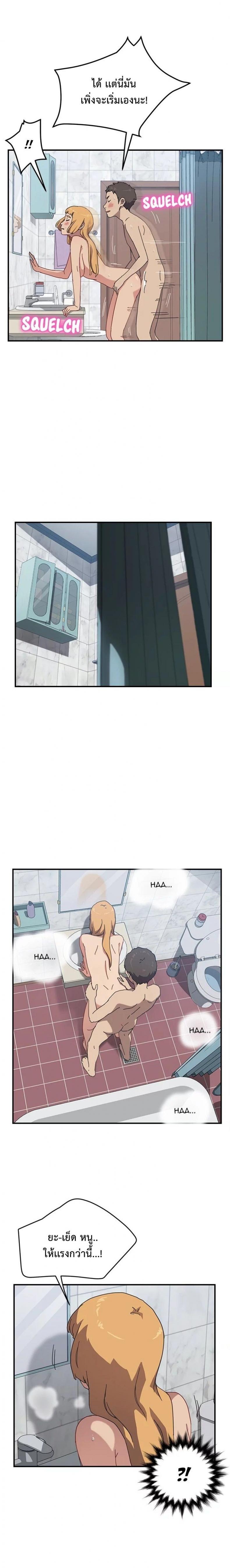 page-18