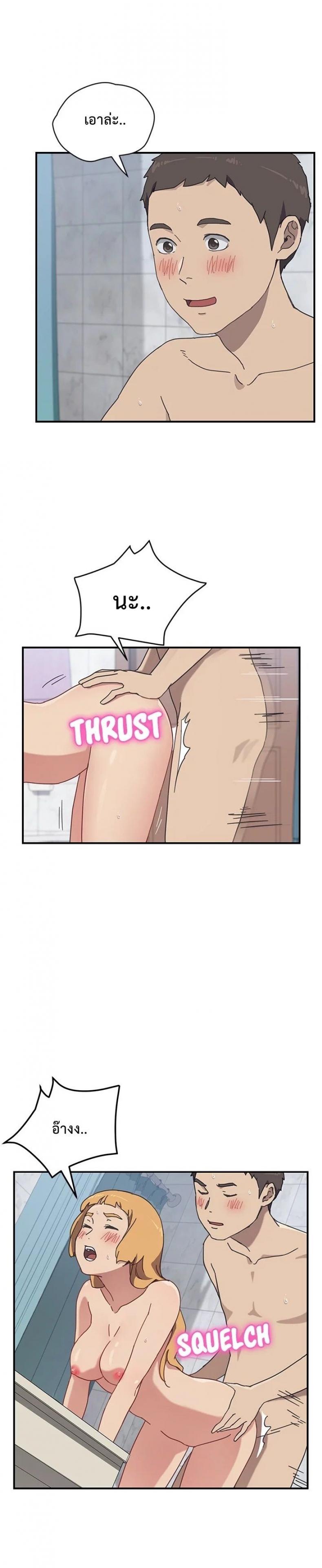 page-16