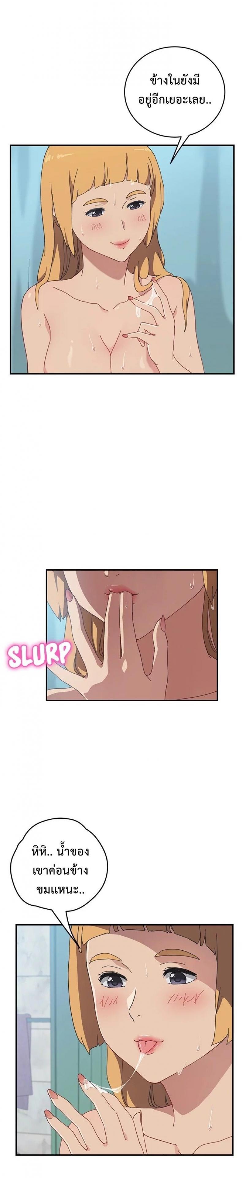 page-10