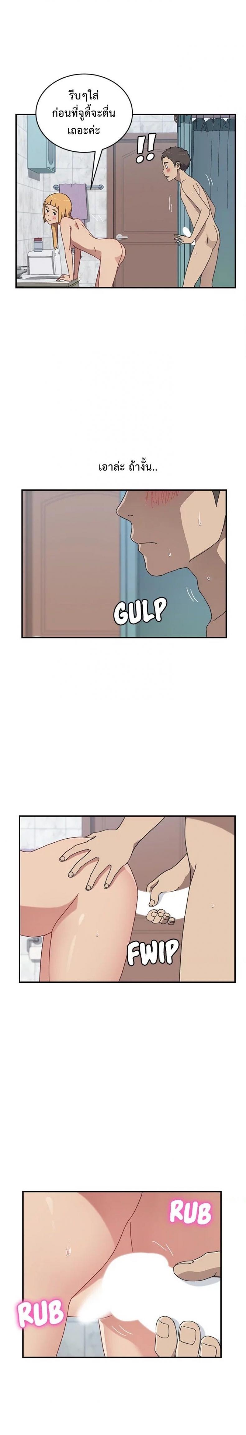 page-15