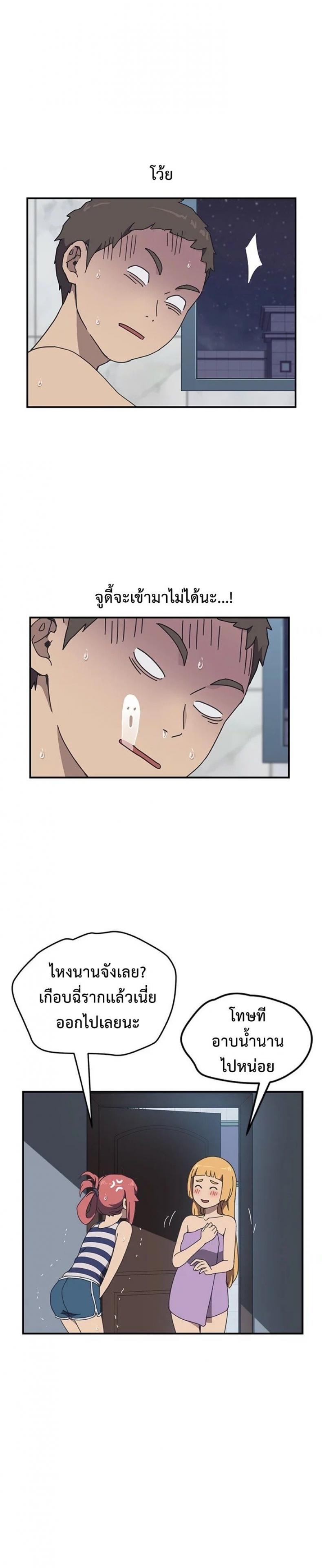 page-11