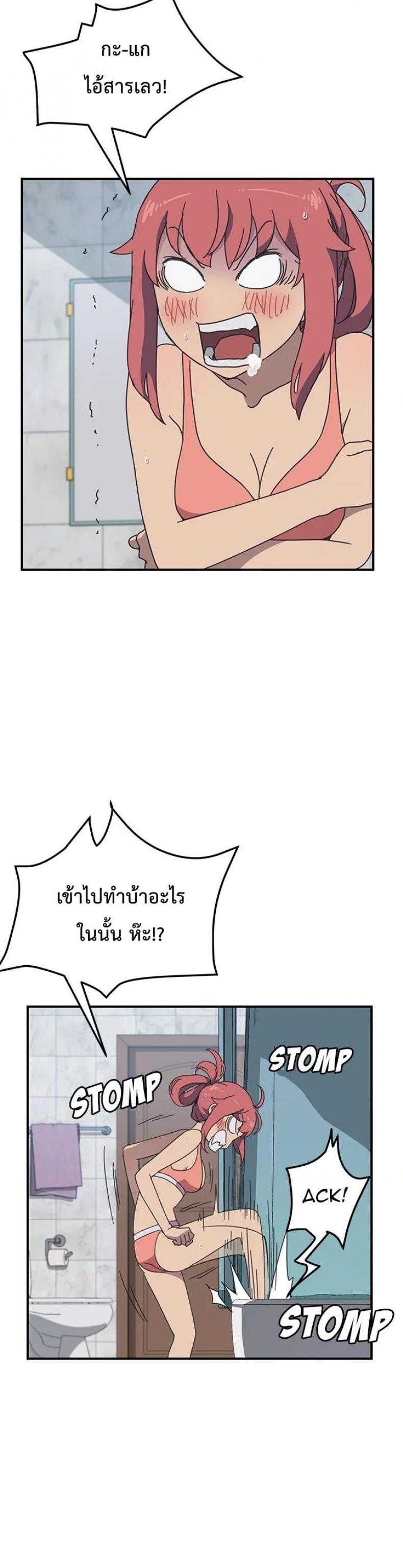 page-22