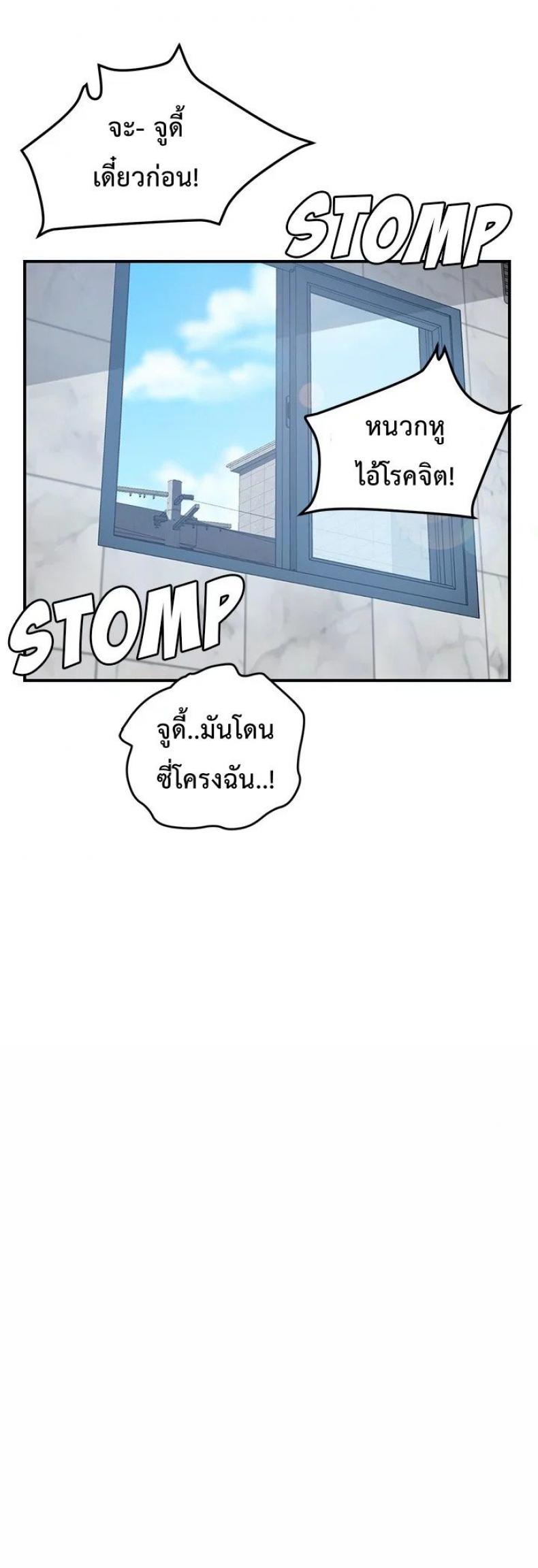page-23