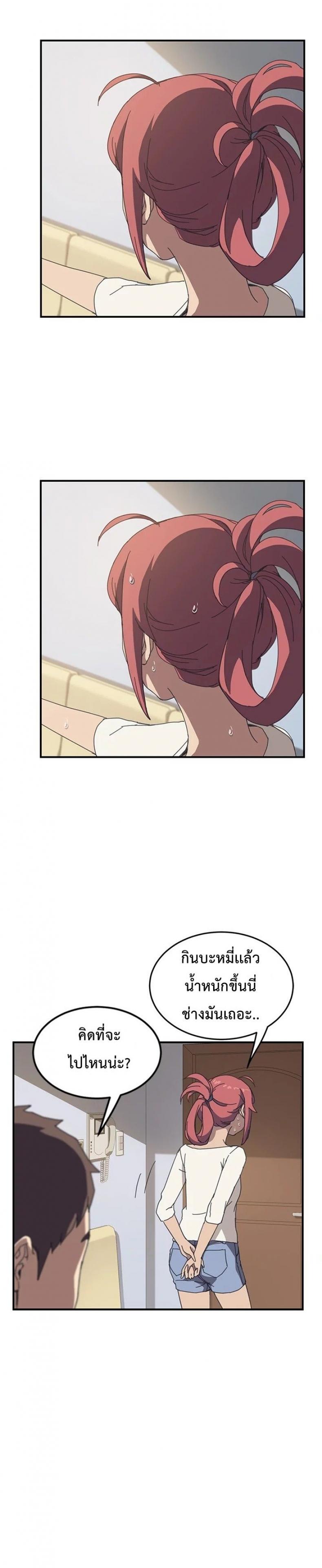 page-26