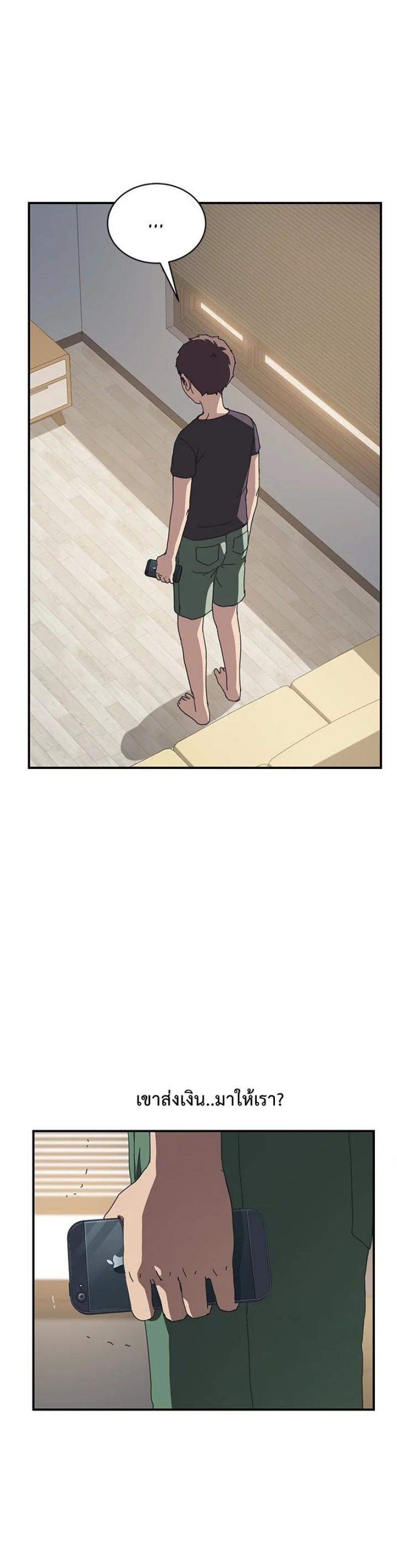 page-19