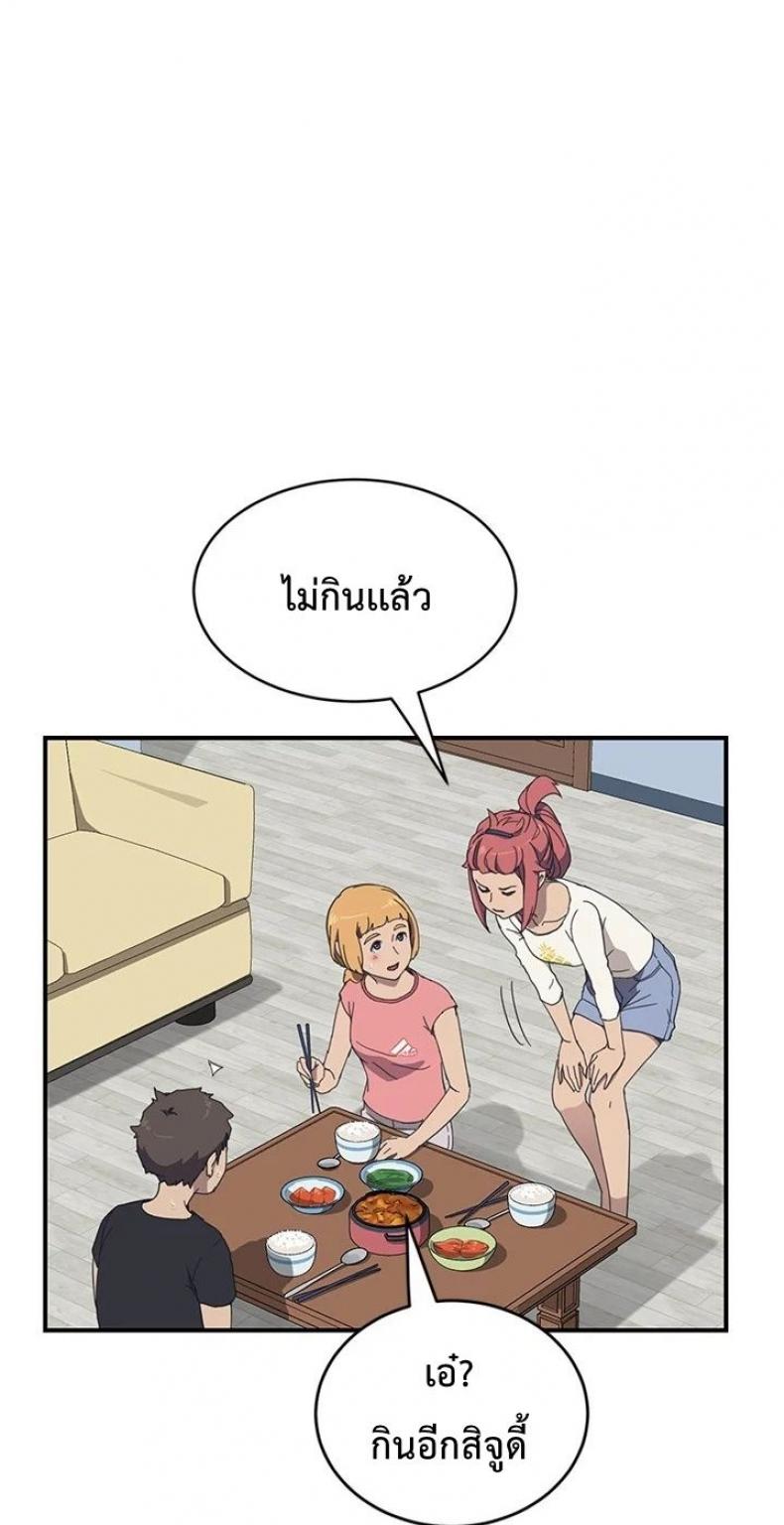 page-4