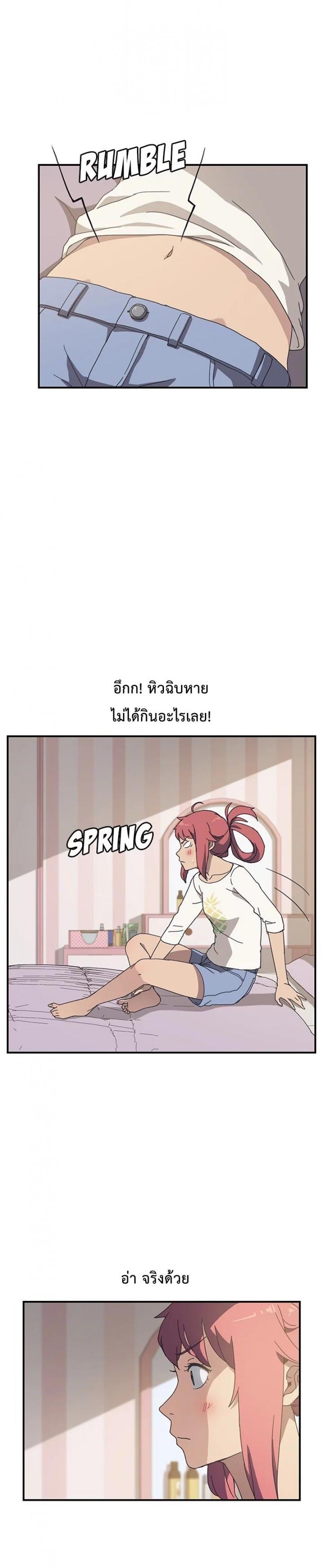 page-21