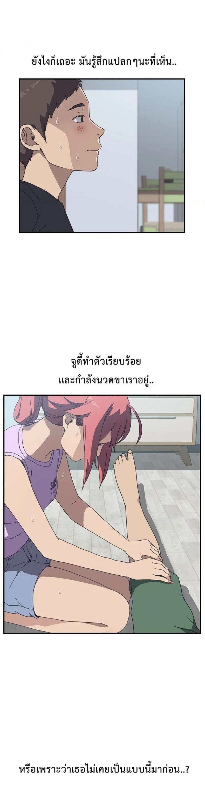 page-26