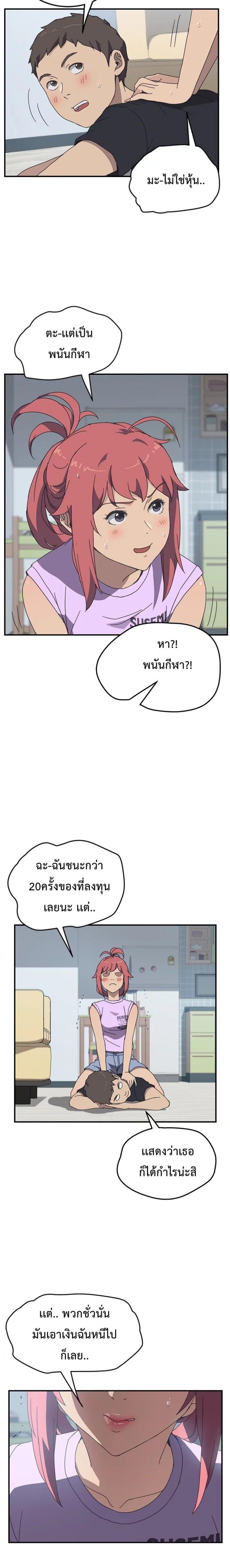 page-22