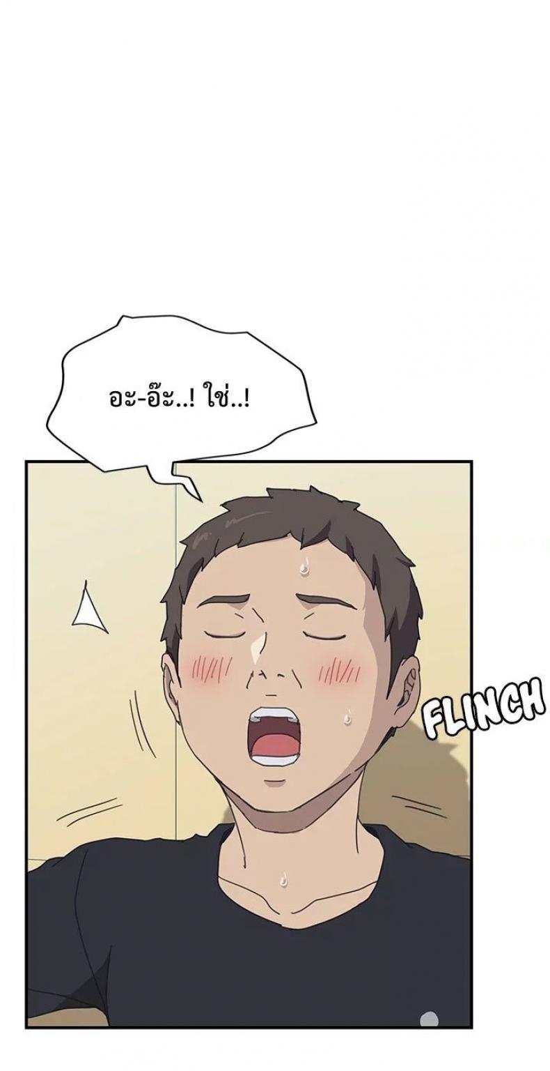 page-28