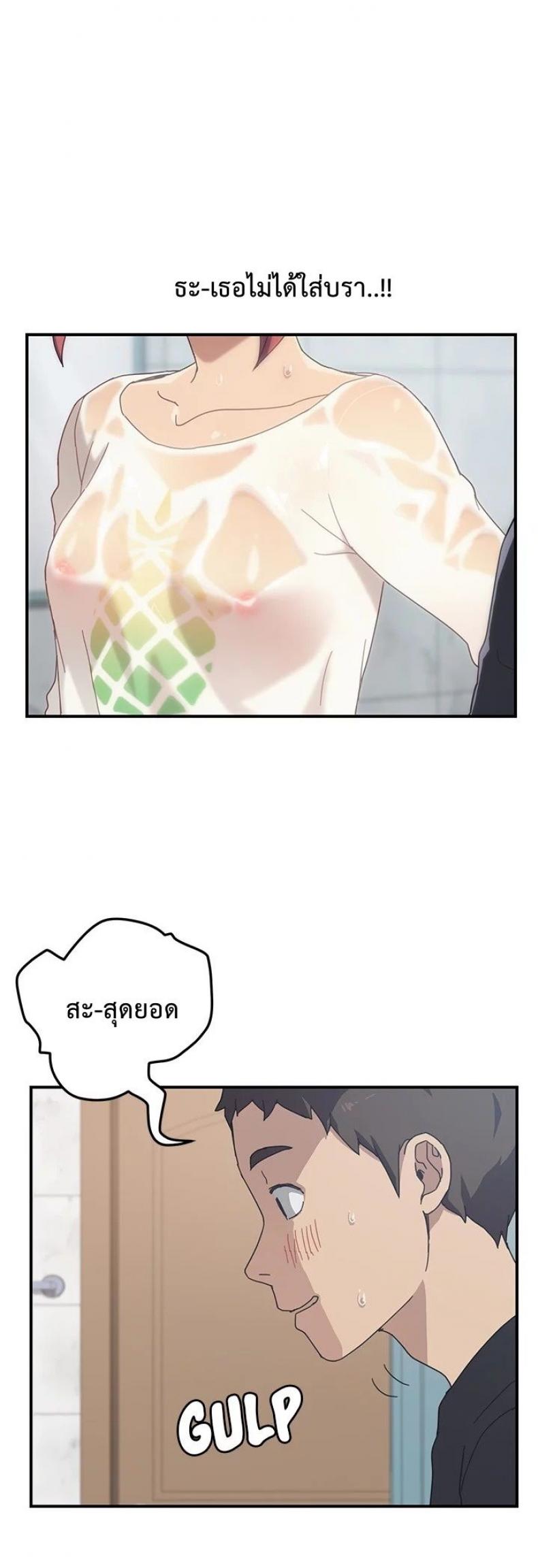page-15