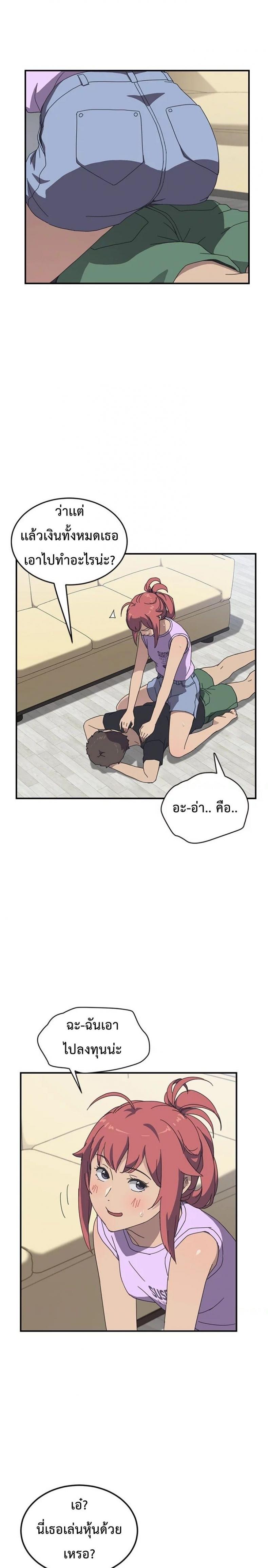 page-21