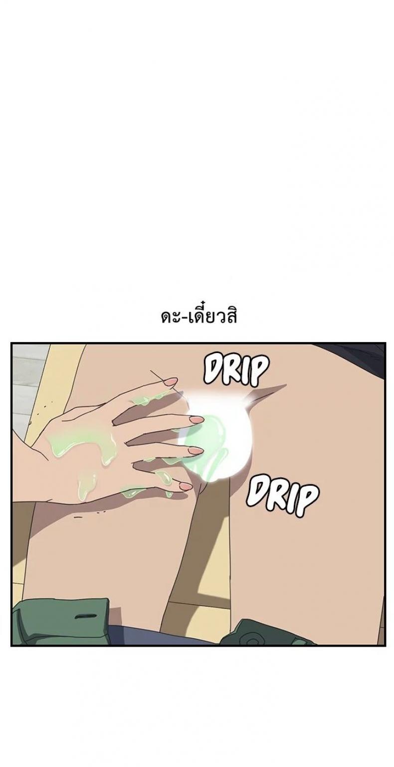 page-12