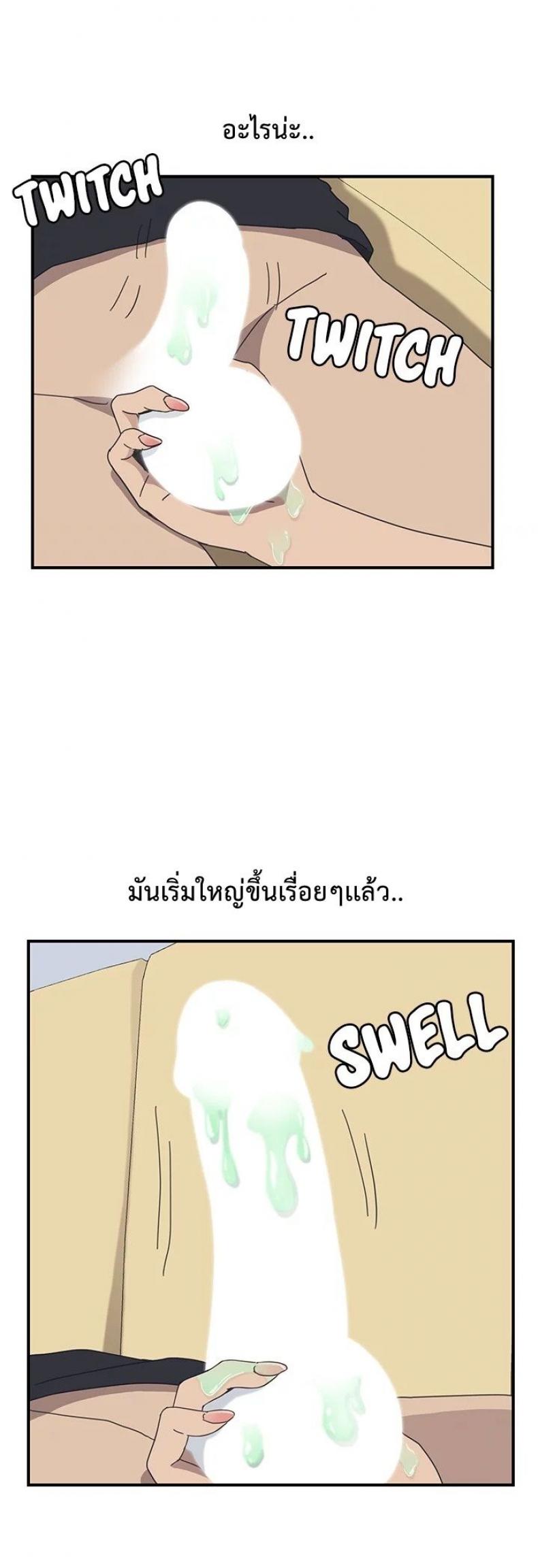 page-16