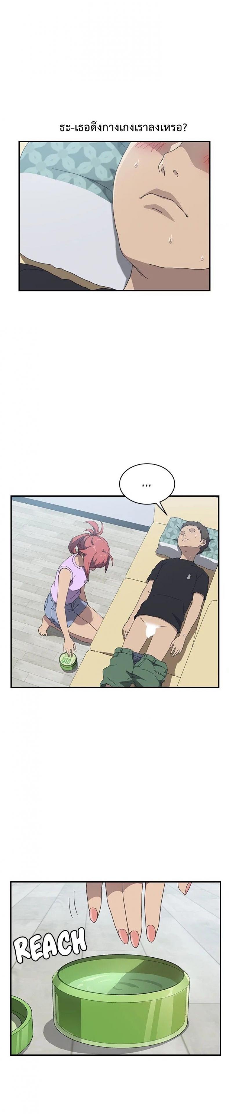 page-10