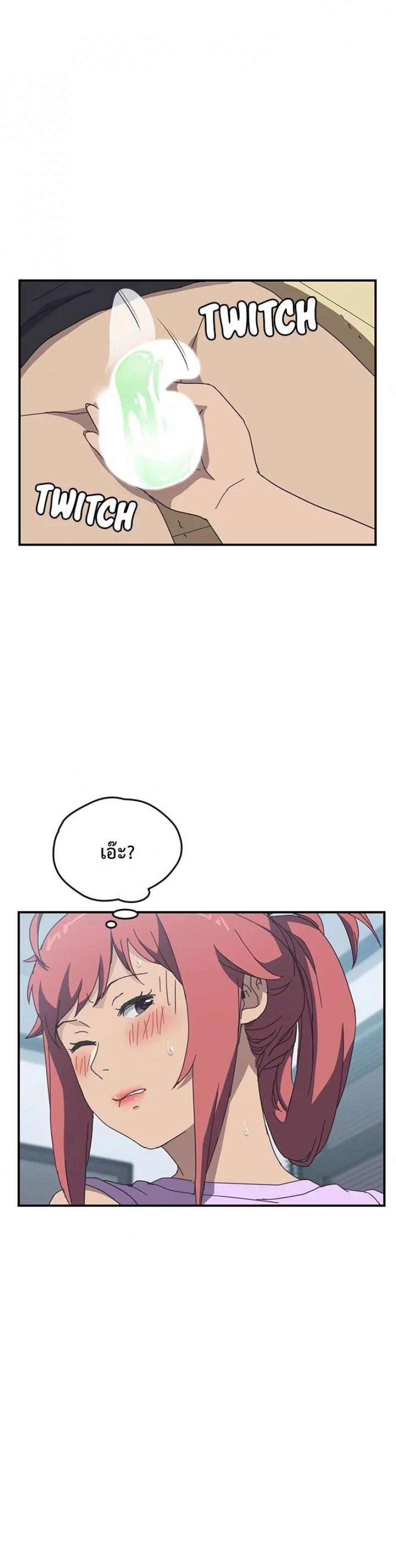 page-15