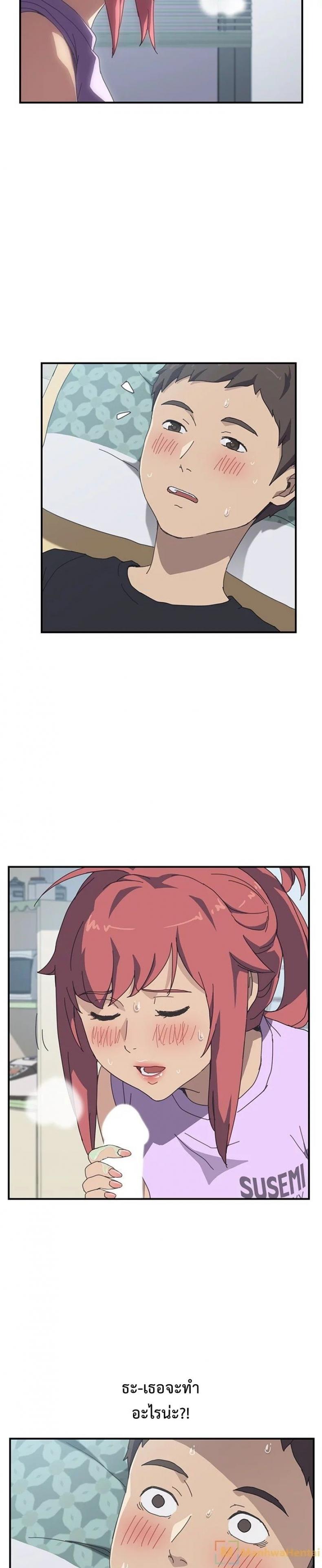 page-7