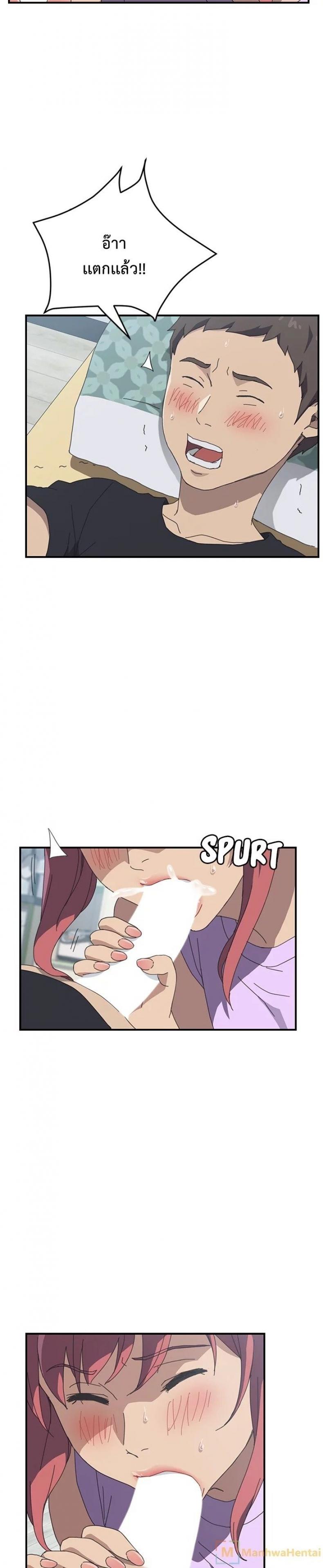 page-18