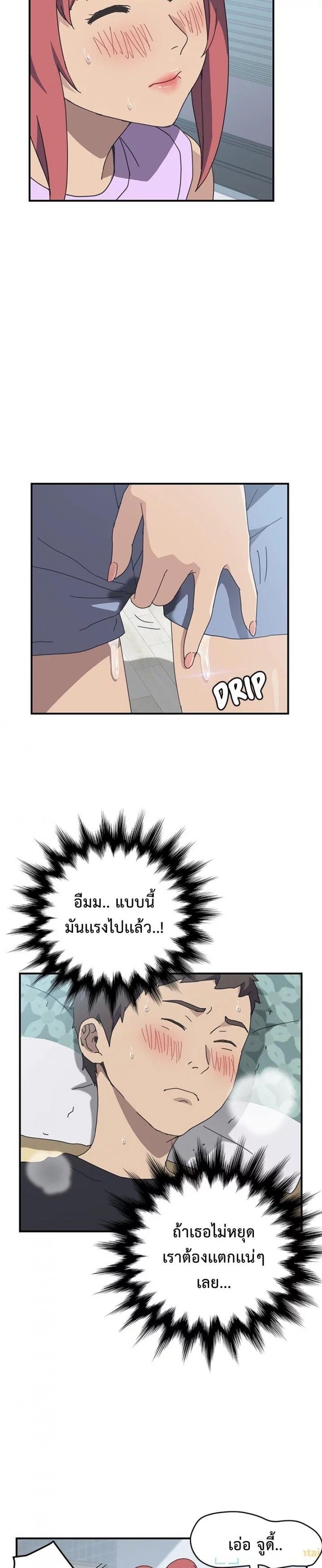 page-3