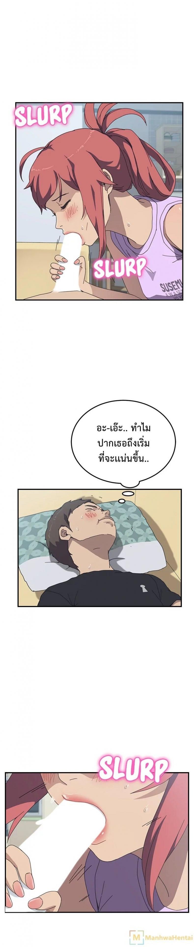 page-16