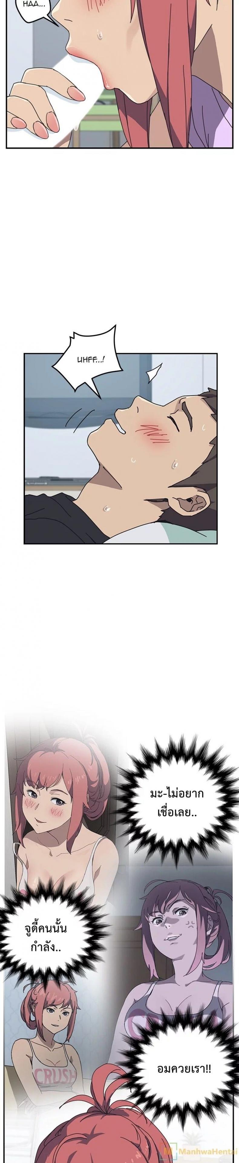 page-9