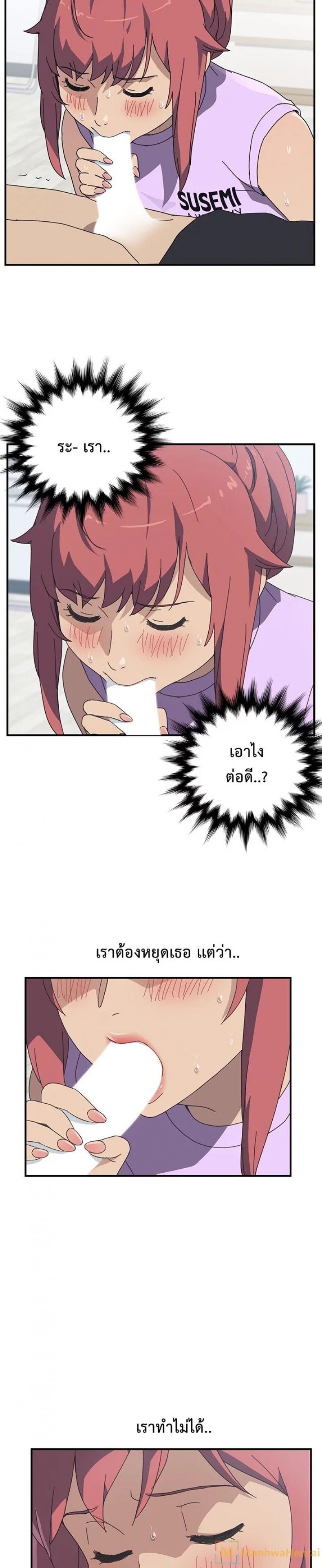 page-10