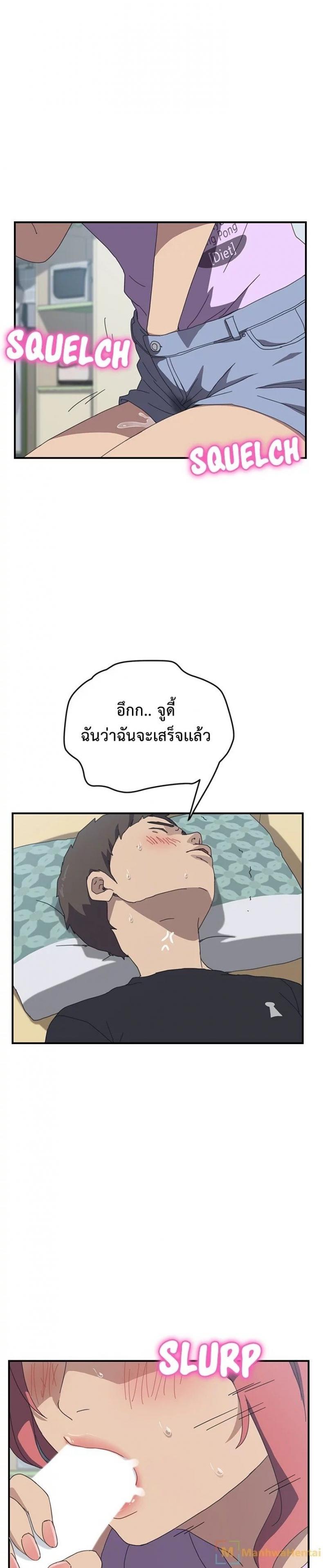 page-17